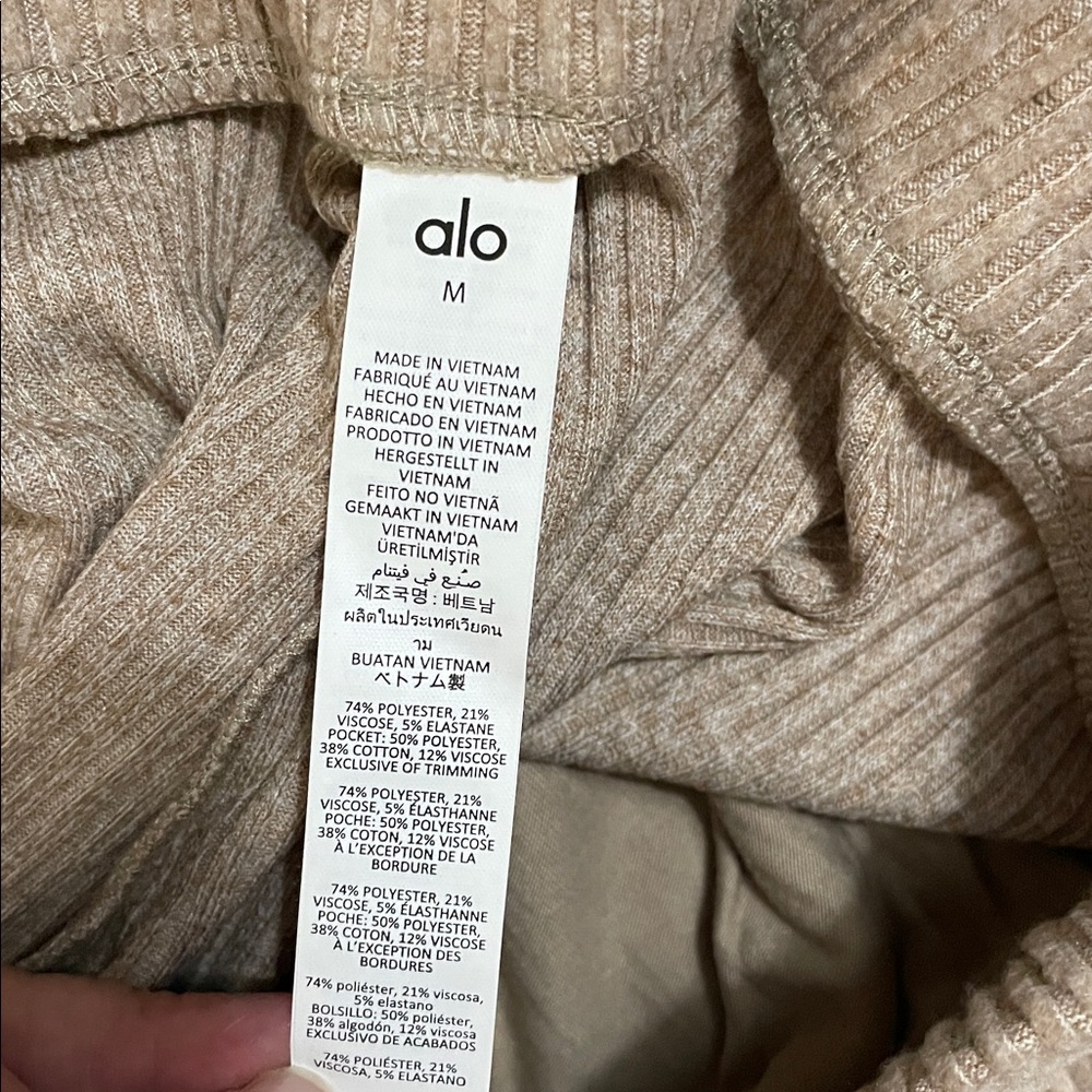 Alo NWT Muse Wide Leg Pants Gravel Heather Size M - Picture 12 of 12